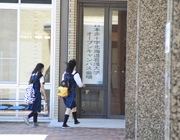 開催内容イメージ写真01